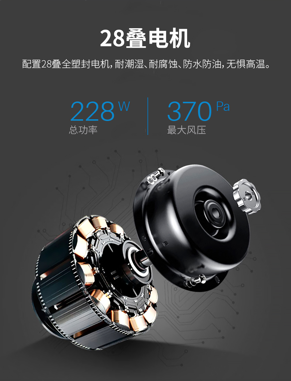 營(yíng)業(yè)執(zhí)照